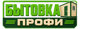 Изготовление и продажа бытовок в Северодвинске 2026